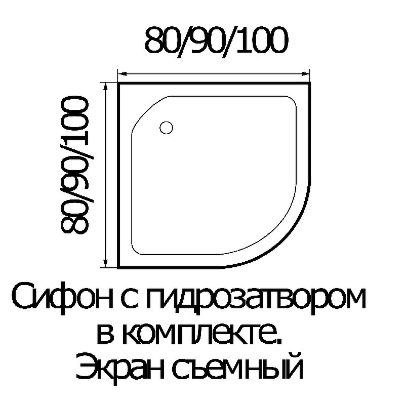 Акриловый поддон для душа Wemor 90x90x24 C 10000001187 Белый от магазина ЛесКонПром.ру