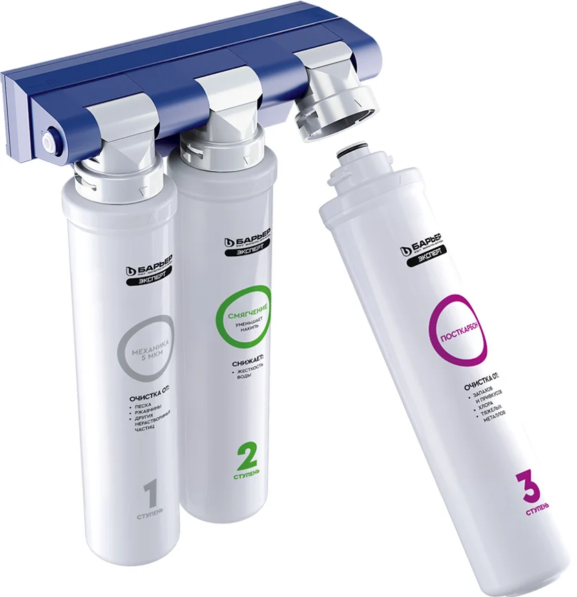 Фильтр Барьер Эксперт Жесткость от магазина ЛесКонПром.ру