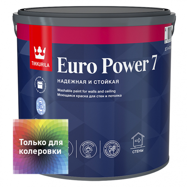 Tikkurila euro matt. Tikkurila Euro Power 7. Евро повер 7 краска. Краска Tikkurila Euro Power-7. Тиккурила евро Пауэр 7 9 литров.