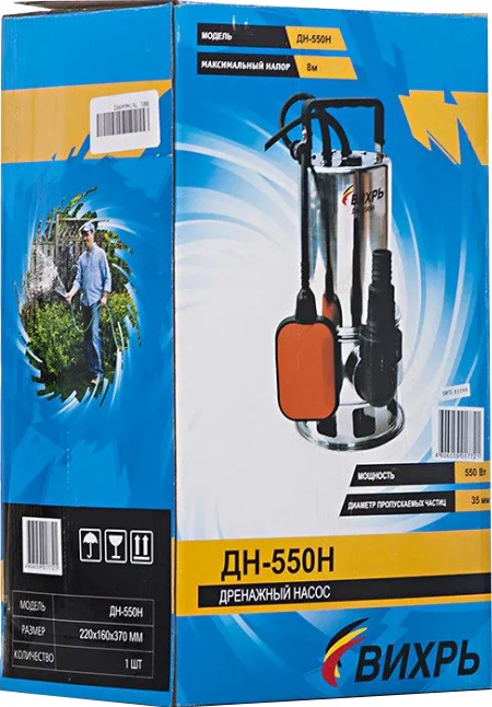 Дренажный насос Вихрь ДН -550Н от магазина ЛесКонПром.ру