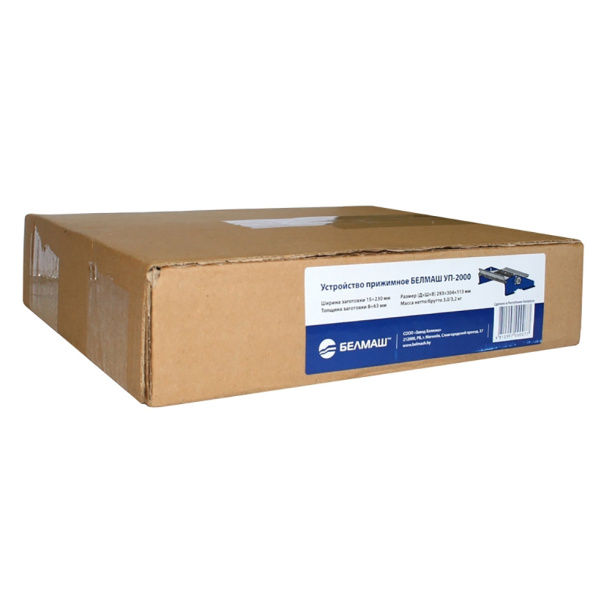 Прижимное устройство СДМ-2000 BELMASH от магазина ЛесКонПром.ру