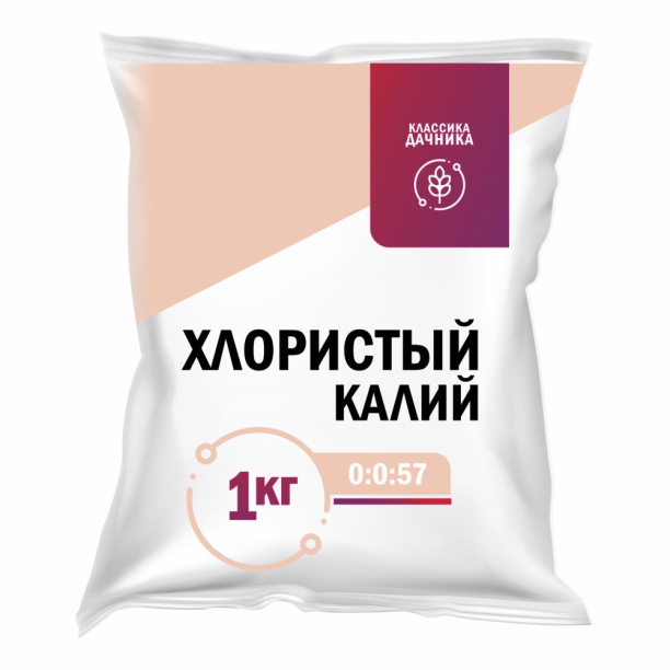 Удобрение минеральное Хлористый калий Классика дачника 1 кг от магазина ЛесКонПром.ру