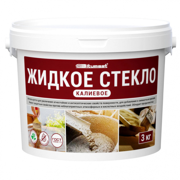 Жидкое стекло Bitumast калиевое 3 кг от магазина ЛесКонПром.ру