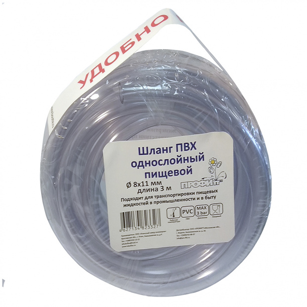 Шланг многоцелевой d8х11 мм прозрачный бухта 3 м от магазина ЛесКонПром.ру