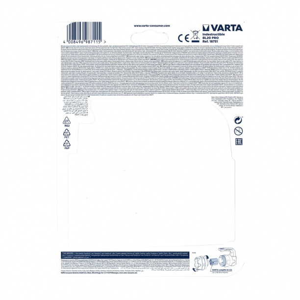 Фонарь-прожектор VARTA 6 Вт IP54 6xAA от магазина ЛесКонПром.ру