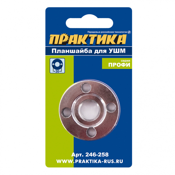 Гайка для УШМ М14 ПРАКТИКА от магазина ЛесКонПром.ру