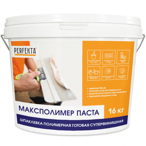 Готовая финишная шпаклевка PERFEKTA Максполимер Паста 16 кг от магазина ЛесКонПром.ру
