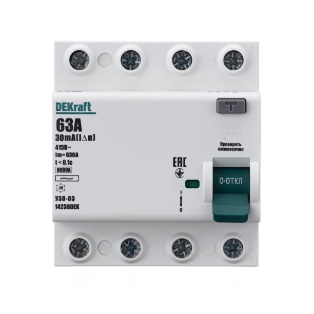 УЗО DEKraft 4п 30 мА 63 А от магазина ЛесКонПром.ру