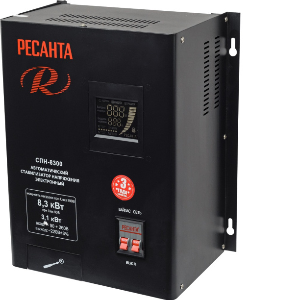 Стабилизатор настенный Ресанта 8,3 кВт от магазина ЛесКонПром.ру
