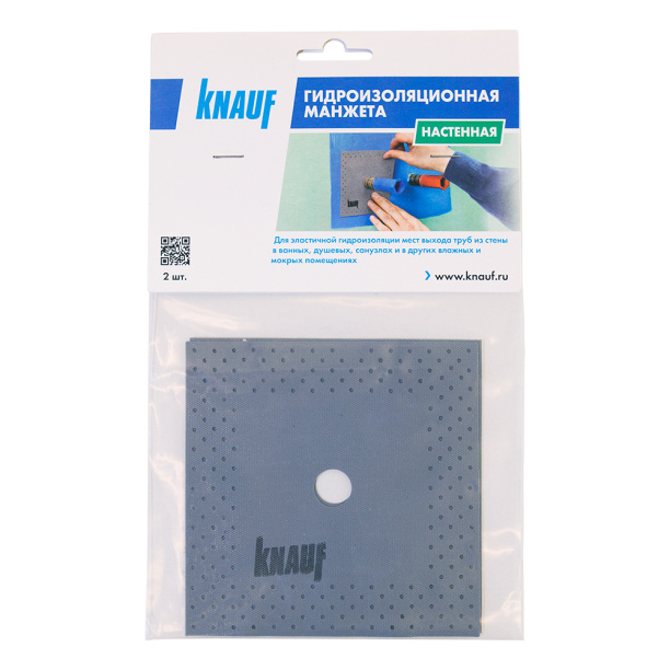 Гидроизоляционная манжета настенная КНАУФ 120х120 мм 2 шт от магазина ЛесКонПром.ру