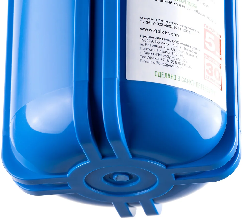 Предфильтр Гейзер Джамбо 10 от магазина ЛесКонПром.ру