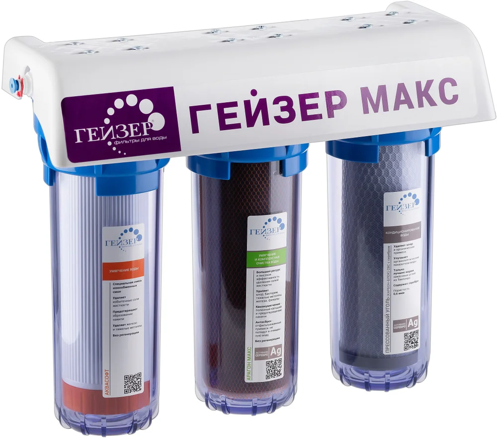 Фильтр Гейзер Макс прозрачный с краном №6 от магазина ЛесКонПром.ру