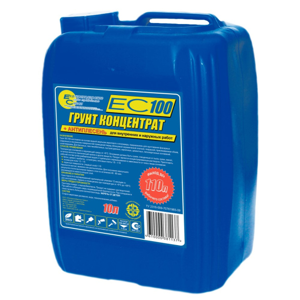 Грунтовка-концентрат ЕС100 10 л от магазина ЛесКонПром.ру