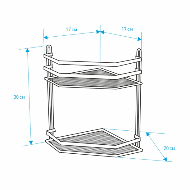 Полка сетчатая VANSTORE Modern 2-ярусная угловая от магазина ЛесКонПром.ру
