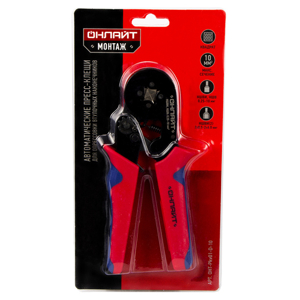 Пресс-клещи ОНЛАЙН от магазина ЛесКонПром.ру