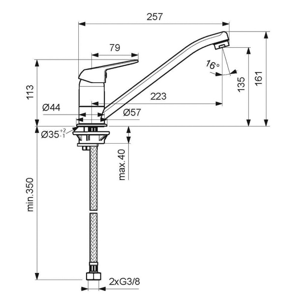 Смеситель для кухни VIDIMA Fine от магазина ЛесКонПром.ру