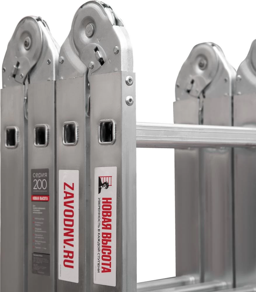 Алюминиевая четырехсекционная лестница-трансформер 400 мм NV2322 НОВАЯ ВЫСОТА 4Х3 арт.2322403 от магазина ЛесКонПром.ру