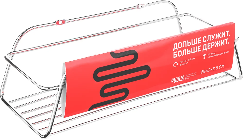 Полка ЧМЗ 502-001-01 от магазина ЛесКонПром.ру