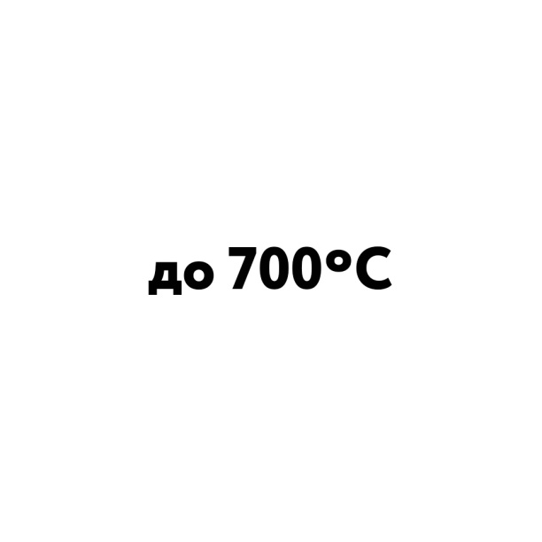Эмаль термостойкая Elcon +700C Max Therm 0,8 кг RAL9003 белая от магазина ЛесКонПром.ру