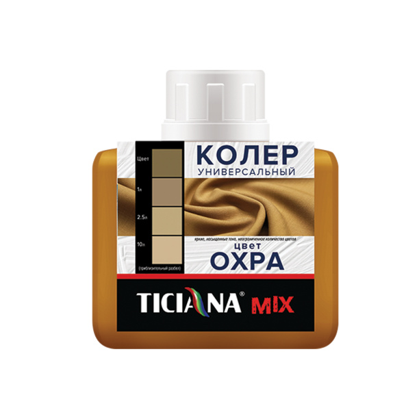 Колер универсальный Ticiana Mix охра 80 мл от магазина ЛесКонПром.ру