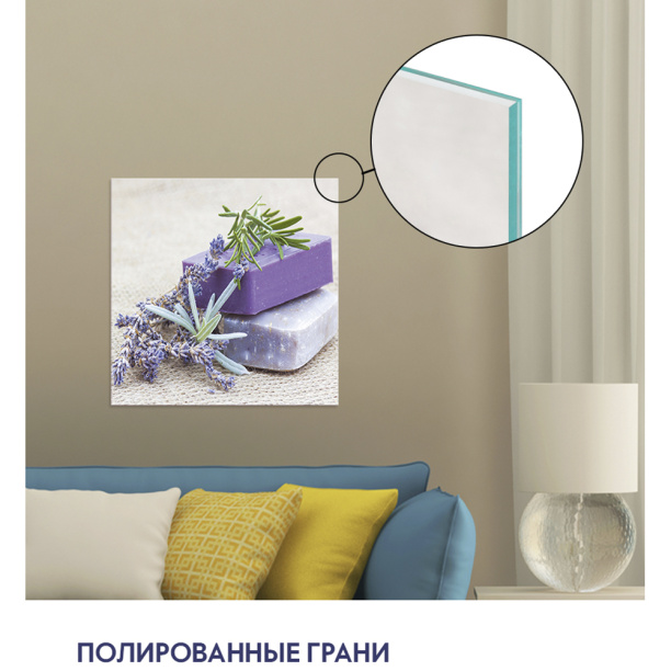 Декопанно 40х50 см «Виктор Цой» от магазина ЛесКонПром.ру