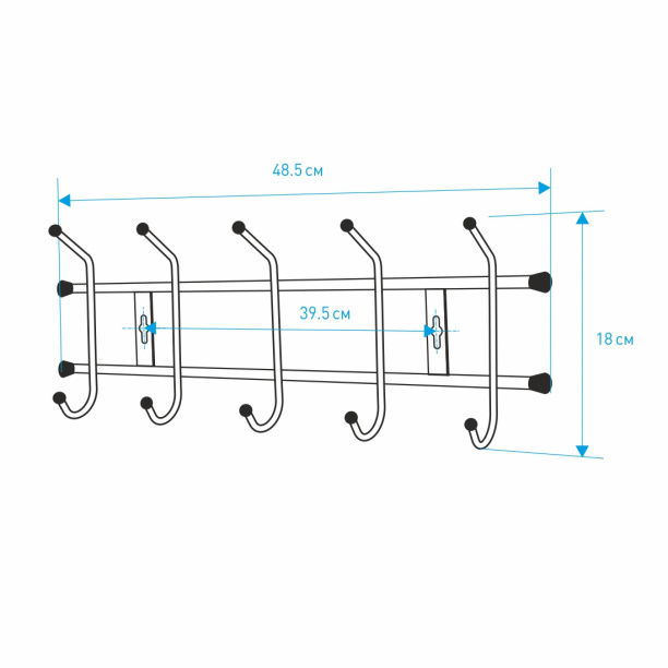 Вешалка настенная Ника ВН5 48,5х6,7х18 см черная от магазина ЛесКонПром.ру