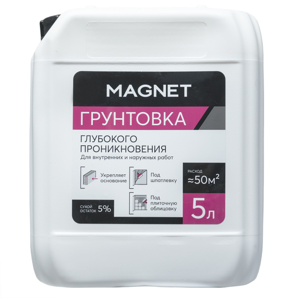 Грунтовка глубокого проникновения MAGNET 5 л от магазина ЛесКонПром.ру