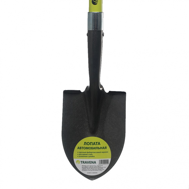 Лопата TRAVENA автомобильная с фиберглассовым черенком от магазина ЛесКонПром.ру