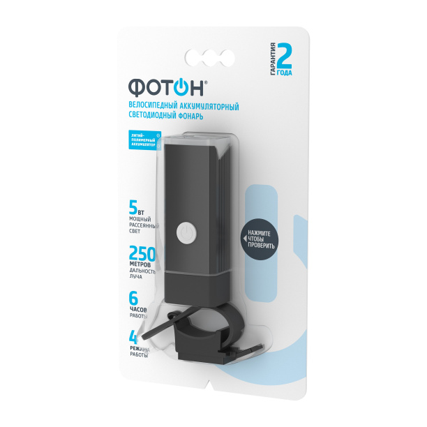 Фонарь велосипедный Фотон 5 Вт аккумуляторный от магазина ЛесКонПром.ру