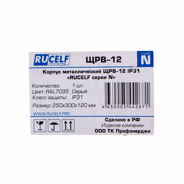 Щит распределительный RUCELF ЩРВ-12 IP31 встраиваемый от магазина ЛесКонПром.ру