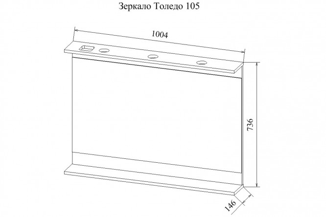 Зеркало с полкой Sanflor Толедо 80353236 от магазина ЛесКонПром.ру