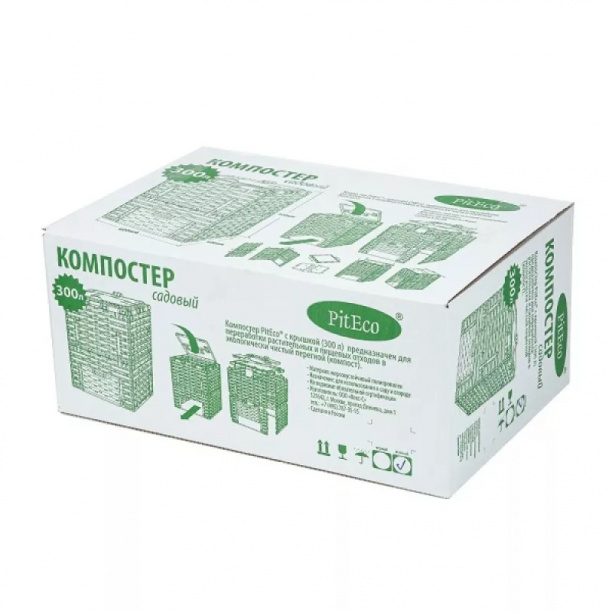 Компостер PitEco с крышкой 300 л чёрный от магазина ЛесКонПром.ру