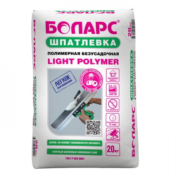 Шпатлевка полимерная Боларс Light Polymer, 20 кг от магазина ЛесКонПром.ру
