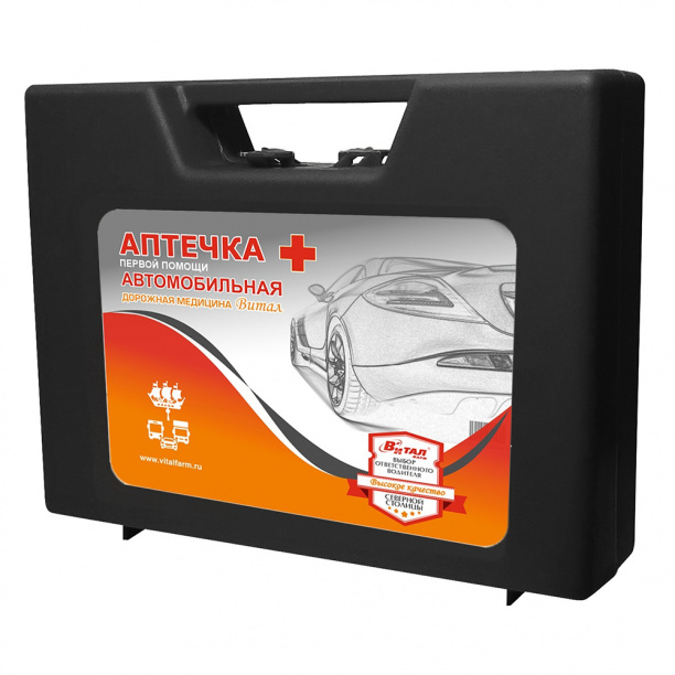 Аптечка автомобильная Виталфарм от магазина ЛесКонПром.ру