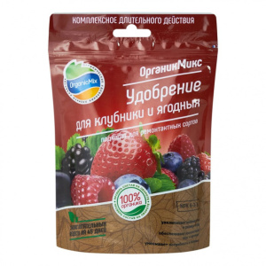Удобрение для клубники и ягодных ОрганикМикс 200 г