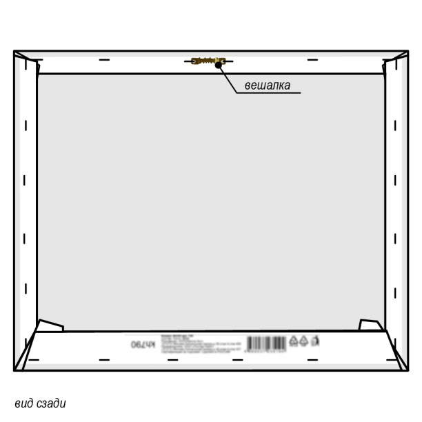 Постер Bird 40x50 см от магазина ЛесКонПром.ру