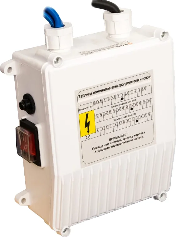 Погружной насос Вихрь СН -135 от магазина ЛесКонПром.ру