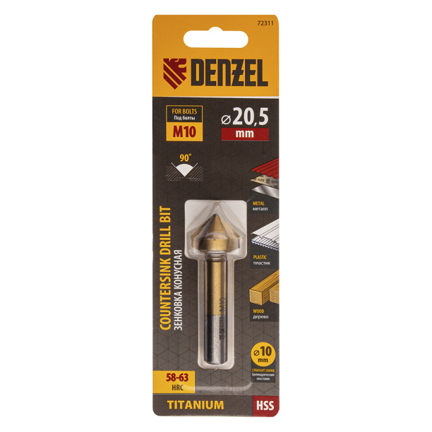 Зенкер конусный по металлу Denzel М10 от магазина ЛесКонПром.ру