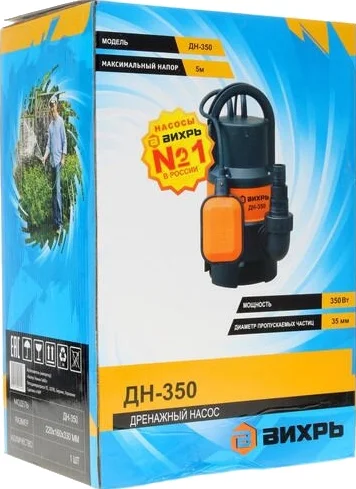 Дренажный насос Вихрь ДН -350 от магазина ЛесКонПром.ру