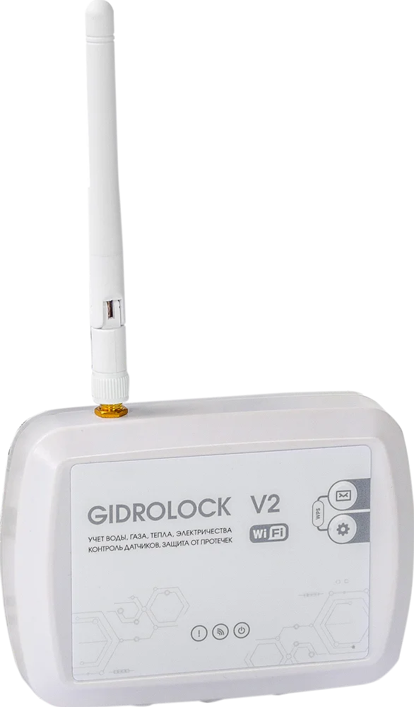 Контроллер Gidrolock Wi-Fi V2 от магазина ЛесКонПром.ру