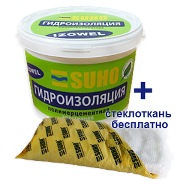Гидроизоляция обмазочная полимерцементная эластичная IZOWEL SUHO 12 кг ...
