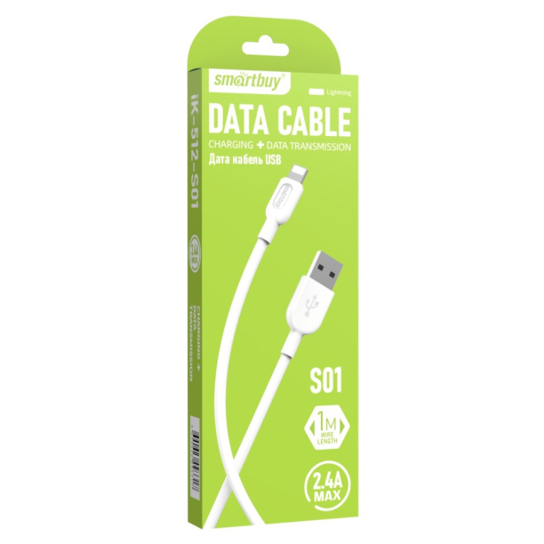 Кабель Smartbuy USB-8pin 1 м белый от магазина ЛесКонПром.ру