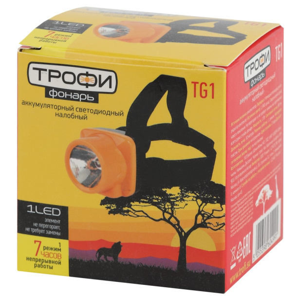 Фонарь налобный Трофи TG1 1 Вт аккумуляторный от магазина ЛесКонПром.ру