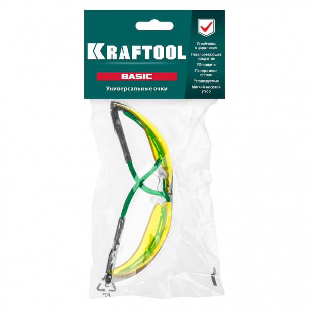 Очки защитные KRAFTOOL BASIC желтые от магазина ЛесКонПром.ру