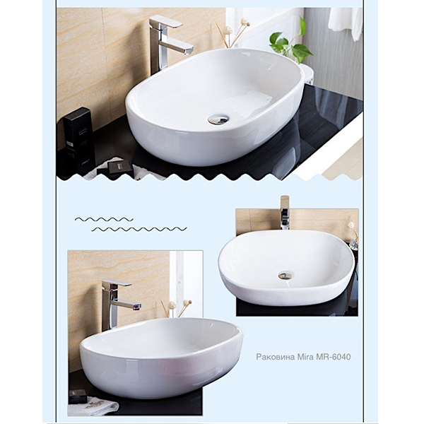 Раковина-чаша Mira 60 MR-6040 Белая от магазина ЛесКонПром.ру