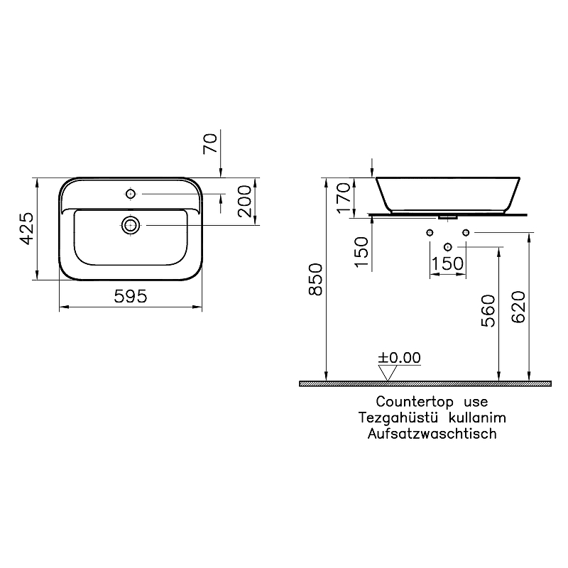 Раковина Vitra Geo 60 7426B003-0001 Белая от магазина ЛесКонПром.ру