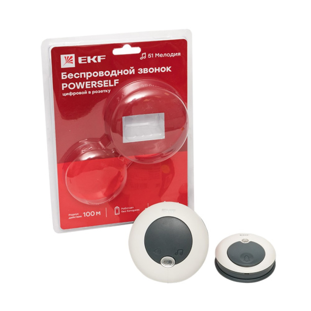 Звонок беспроводной EKF Powerself сетевой от магазина ЛесКонПром.ру