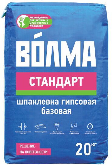 Шпатлевка гипсовая Волма Стандарт 20 кг от магазина ЛесКонПром.ру