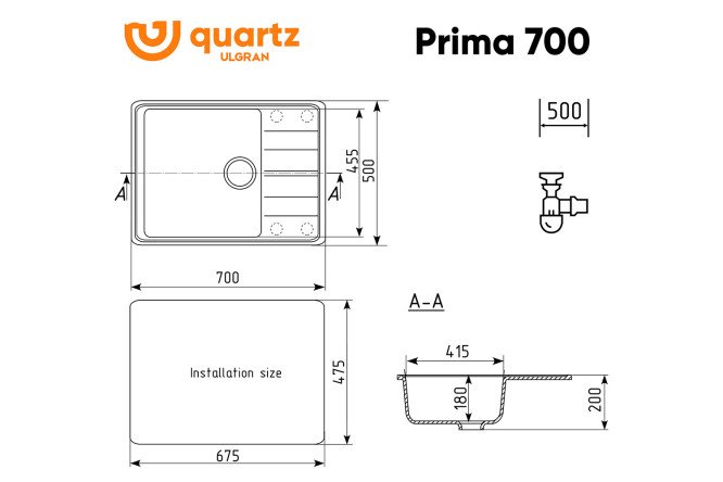 Мойка  Prima 80531983 от магазина ЛесКонПром.ру