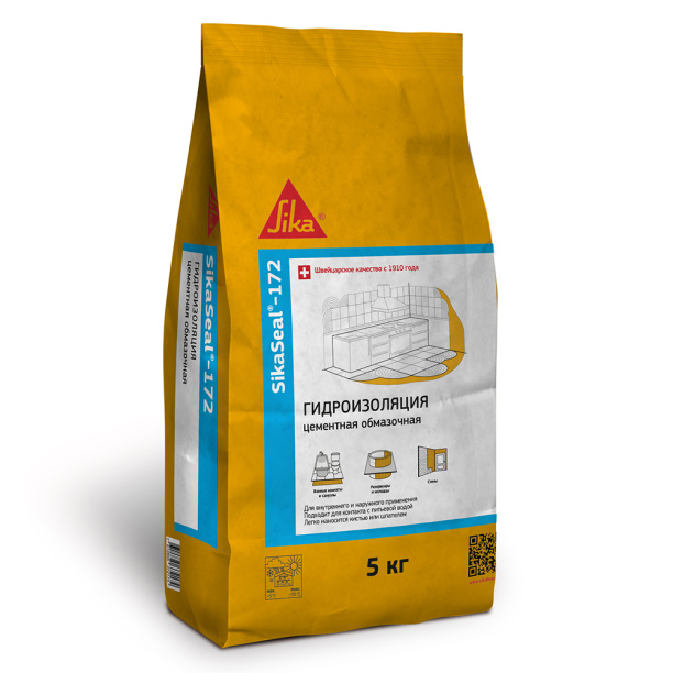 Обмазочная гидроизоляция SikaSeal-172 цементная 5 кг от магазина ЛесКонПром.ру